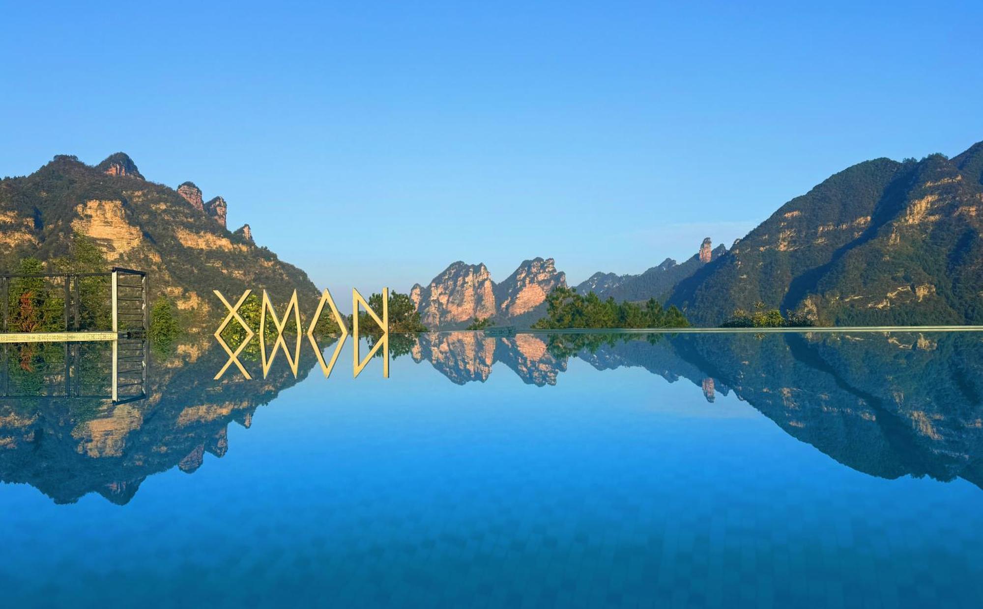 Xman Sunrise Peaks Resort Zhangjiajie Exterior foto