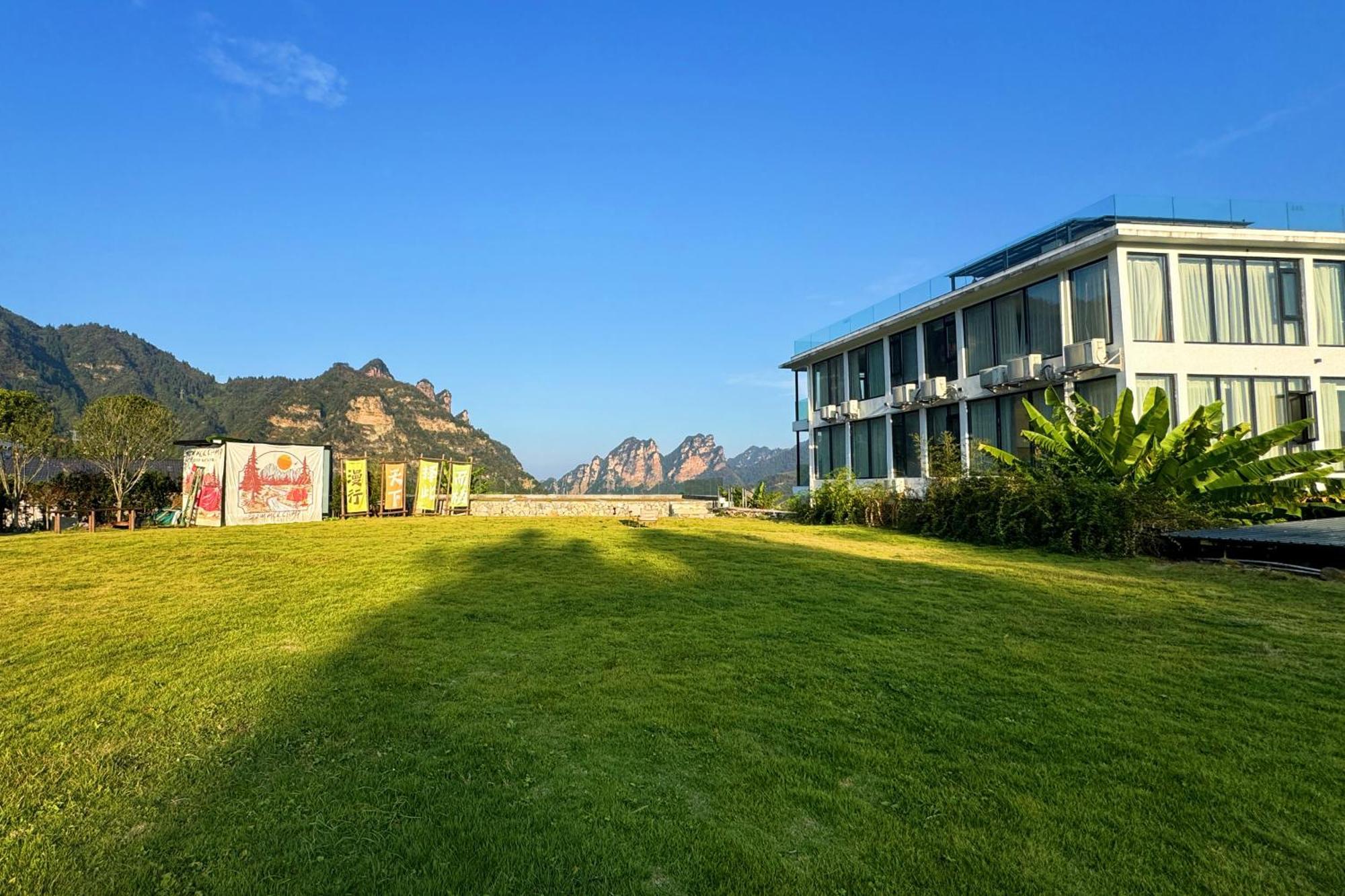 Xman Sunrise Peaks Resort Zhangjiajie Exterior foto