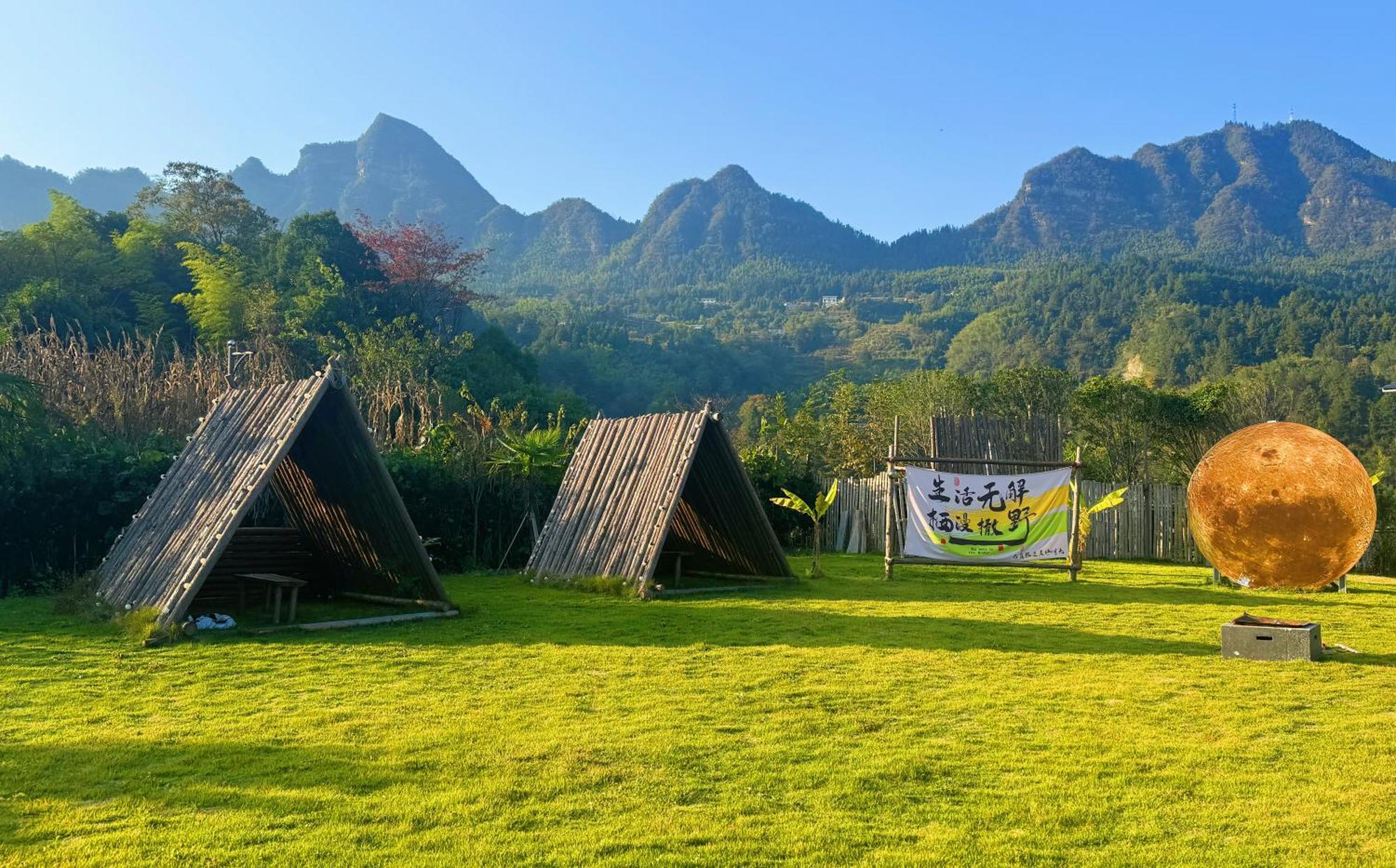 Xman Sunrise Peaks Resort Zhangjiajie Exterior foto